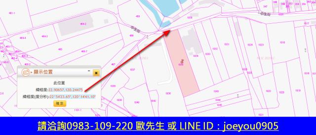 仁德法拍農地-7