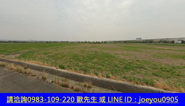 柳營農地法拍-5