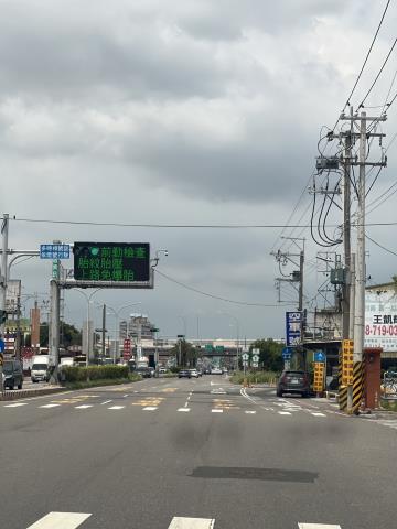 台南麻豆建地-5