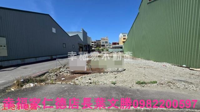 台南建地-1