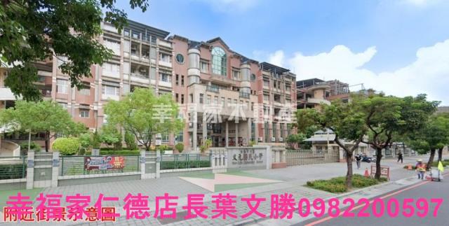 台南北區建地-3