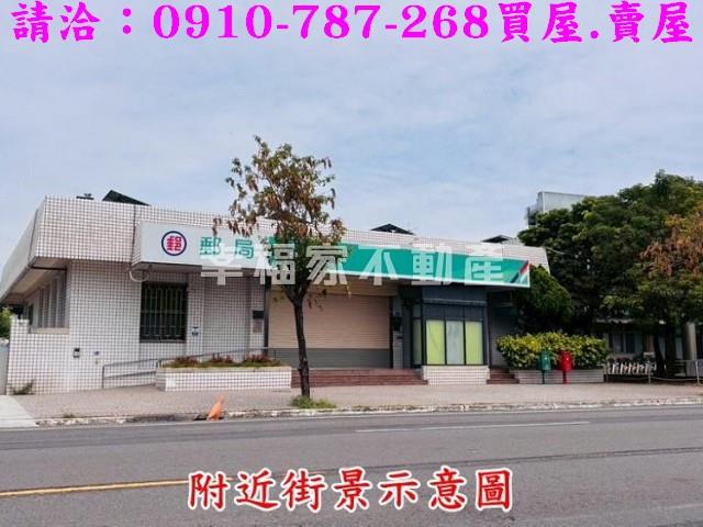 台南官田建地-11