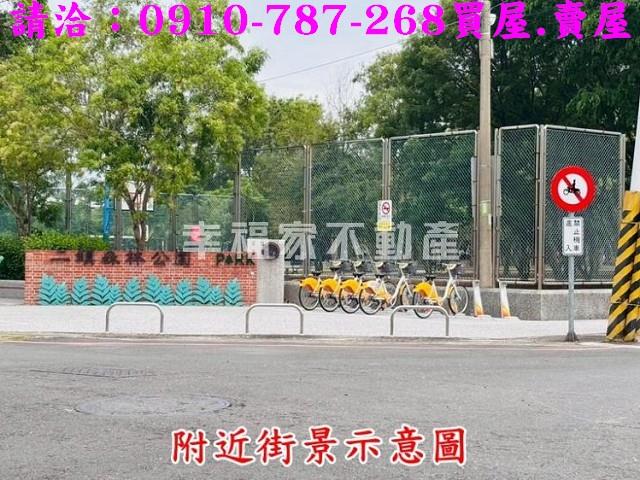 台南官田建地-12