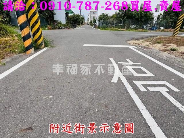 台南官田建地-1