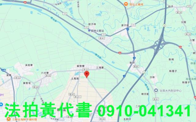 台南法拍農地-8