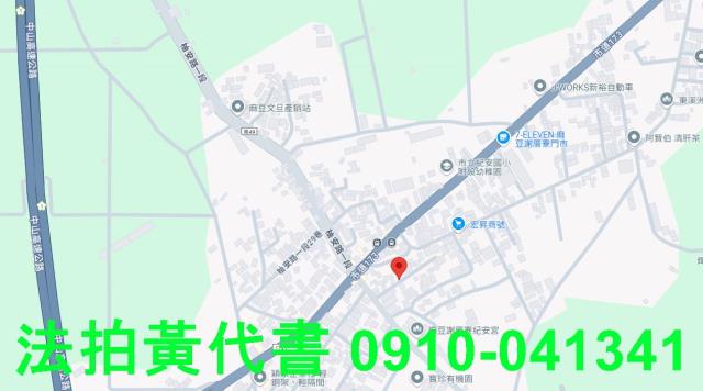 台南麻豆法拍建地-7