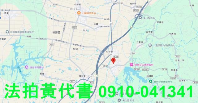 台南法拍建地-8