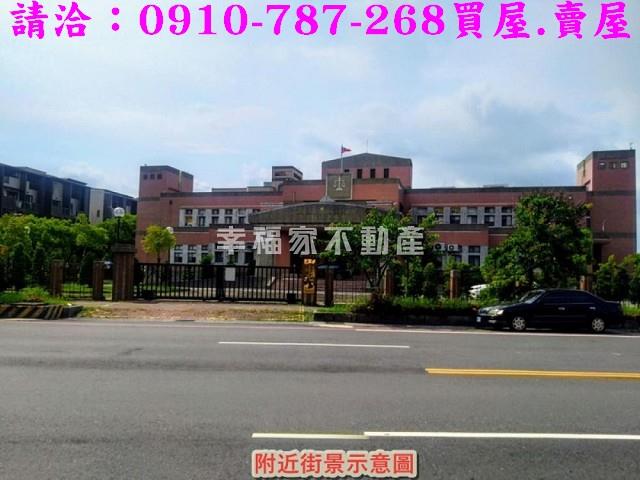 台南新市建地-10