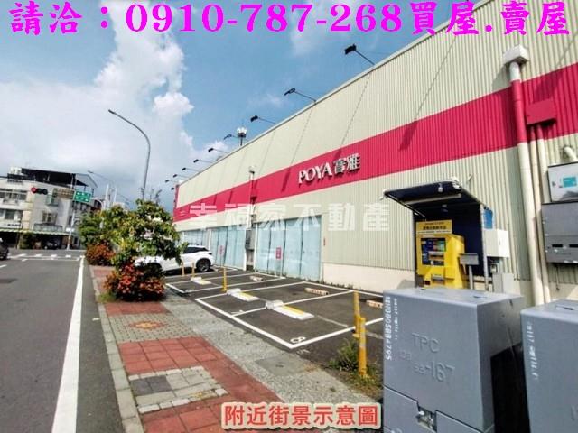 台南新市建地-12