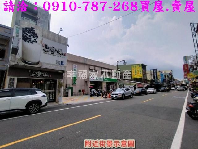 台南新市建地-14