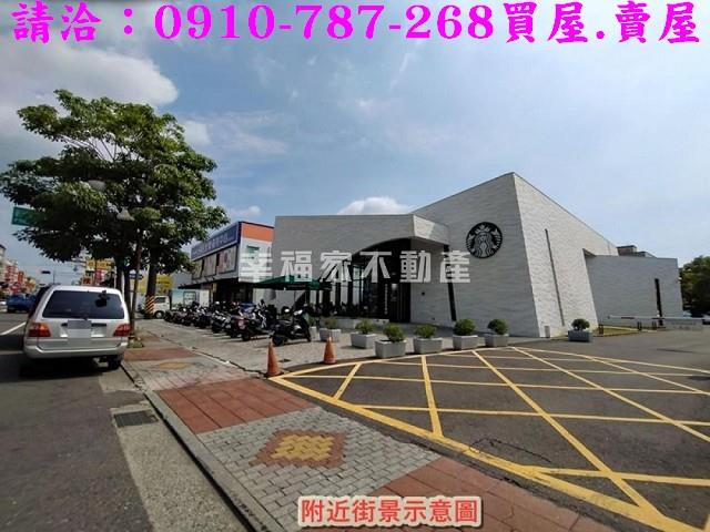 台南新市建地-15