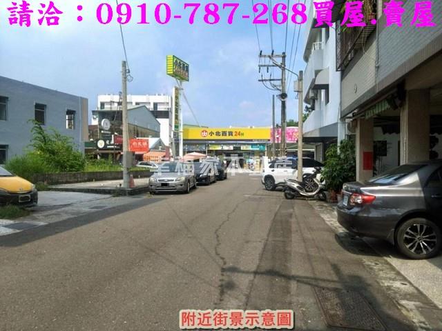 台南新市建地-1