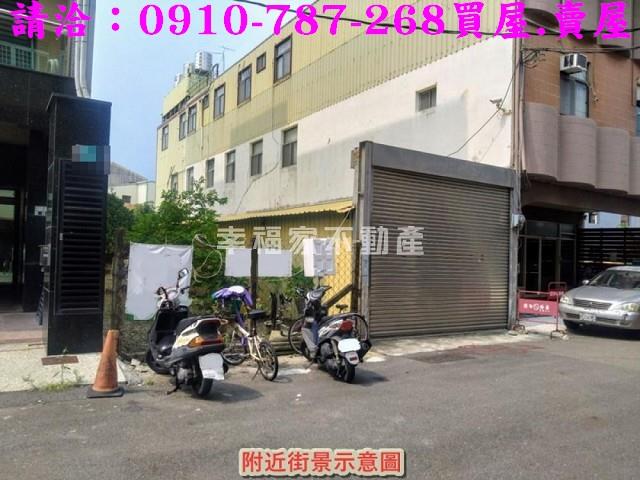 台南新市建地-3