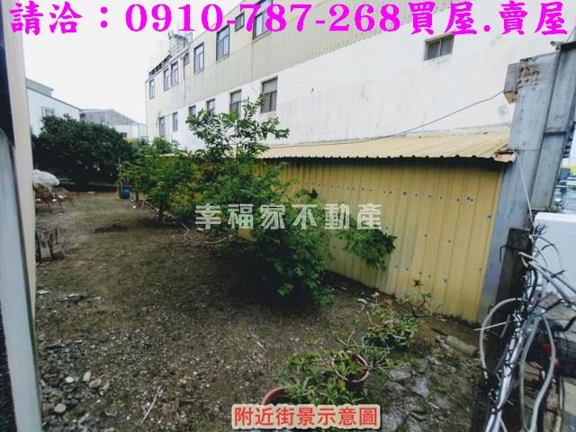 台南新市建地-5