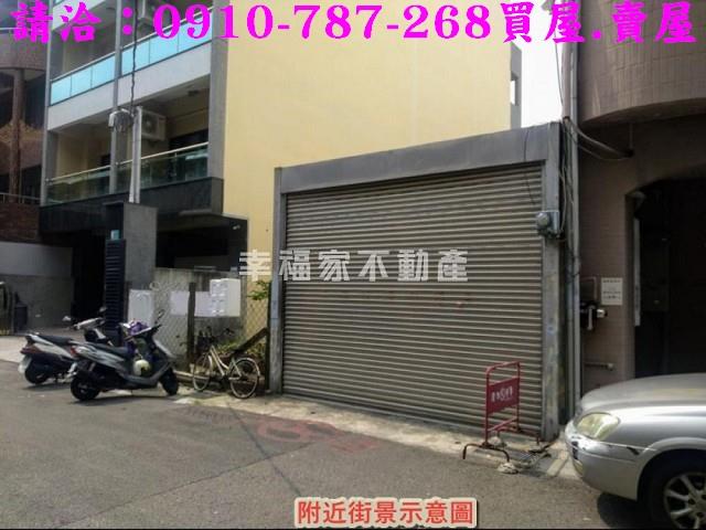 台南新市建地-7