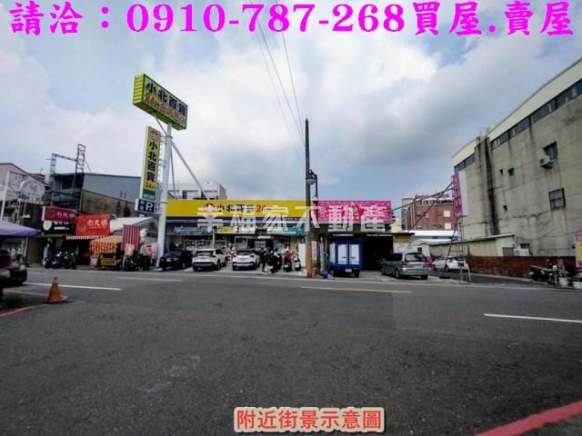 台南新市建地-8