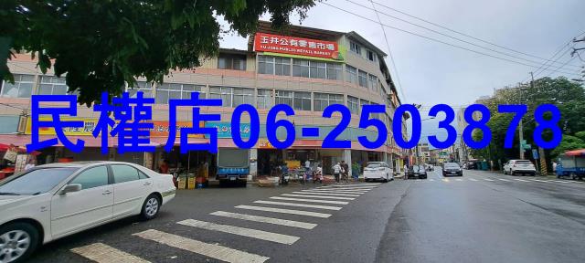 台南玉井農地-1