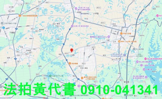 台南農地法拍-15