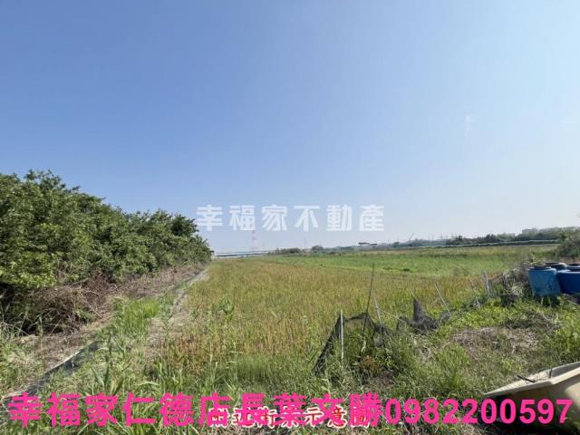 台南安南工業地-1