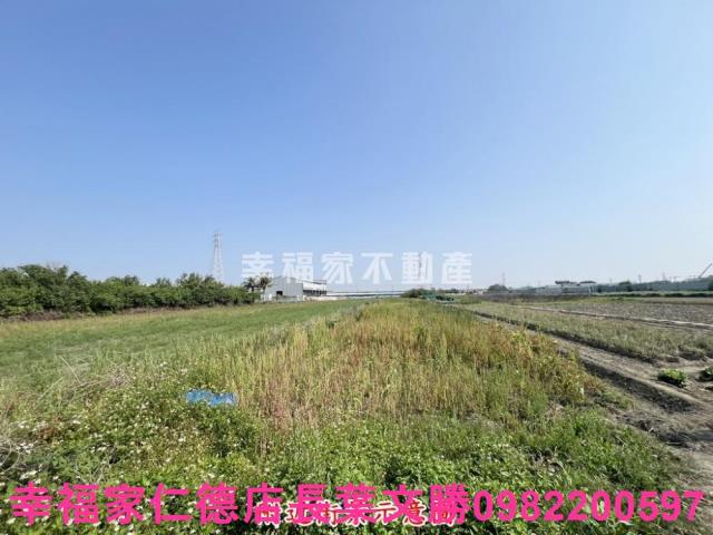 台南安南工業地-3