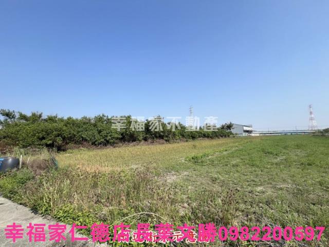 台南安南工業地-5