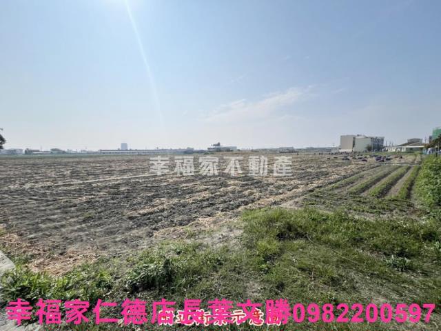 台南安南工業地-7