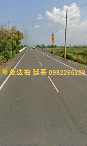 台南農地法拍-2
