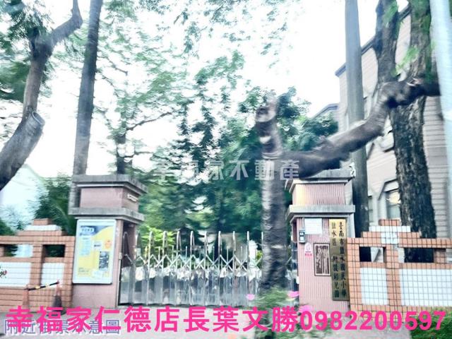 台南鹽水工業地-10