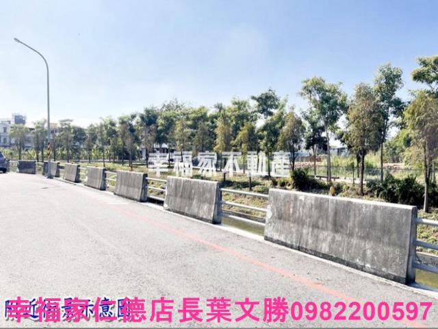 台南鹽水工業地-2