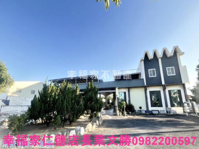 台南鹽水工業地-5