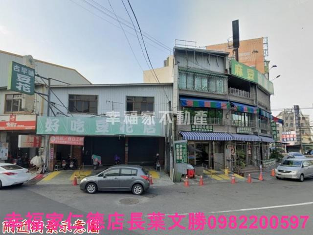 台南麻豆工業地-10