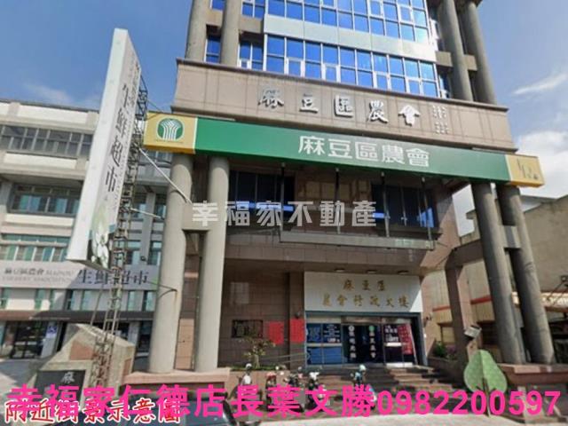 台南麻豆工業地-2