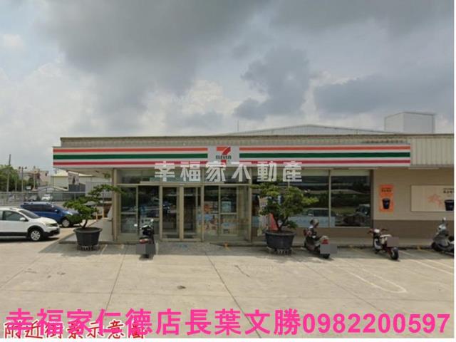 台南麻豆工業地-9