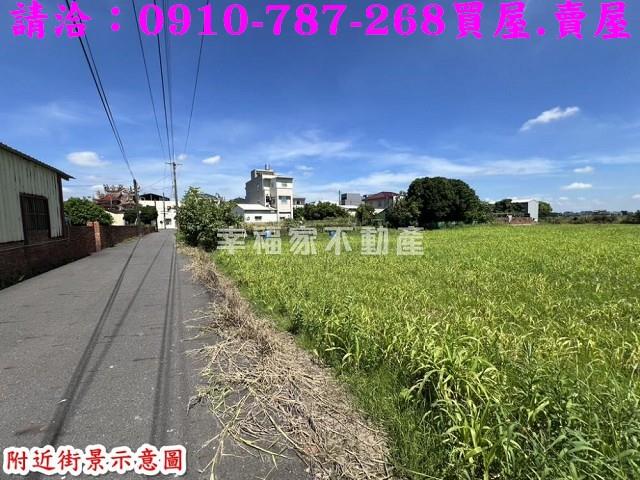 台南新市建地-13