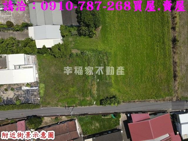 台南新市建地-1