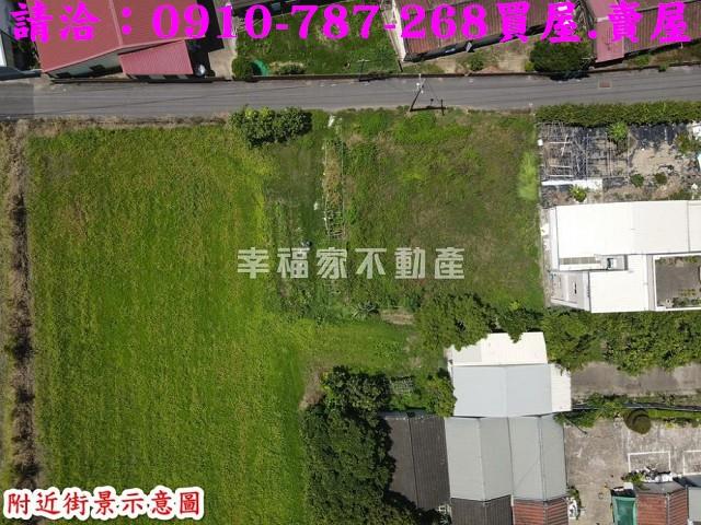 台南新市建地-3