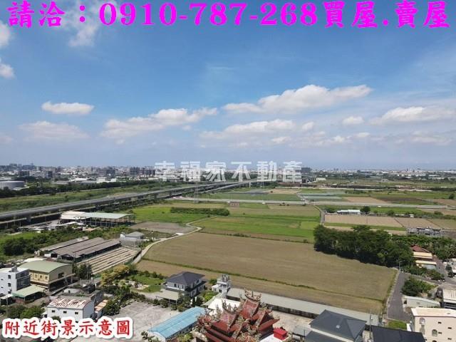 台南新市建地-4