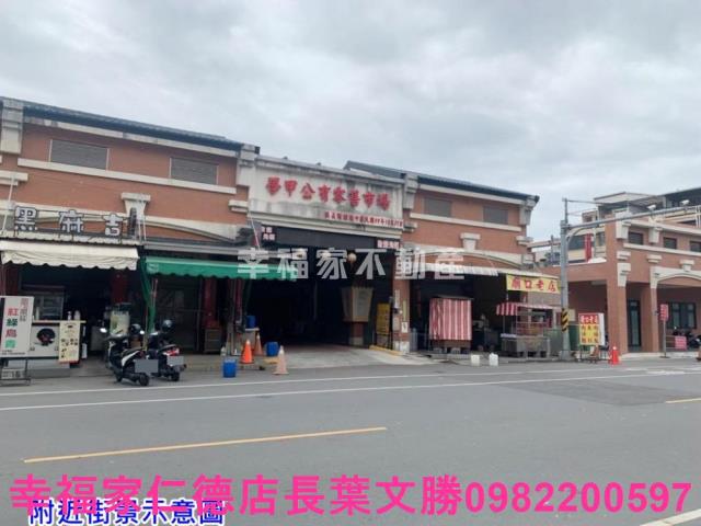 台南學甲工業地-5