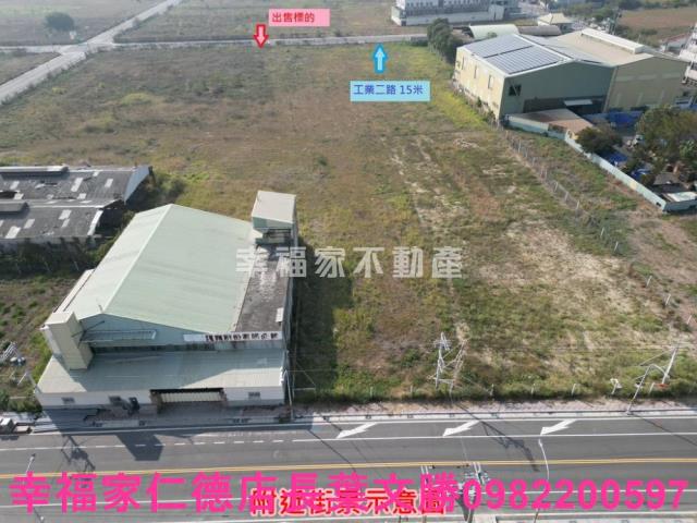 台南麻豆工業地-14