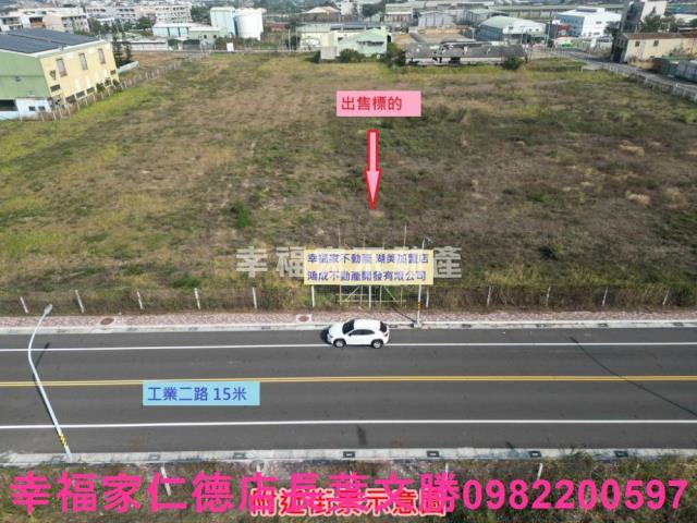 台南麻豆工業地-5