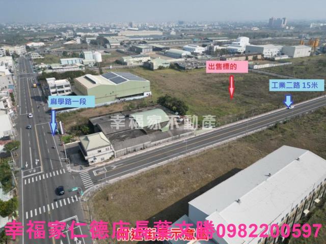 台南麻豆工業地-7