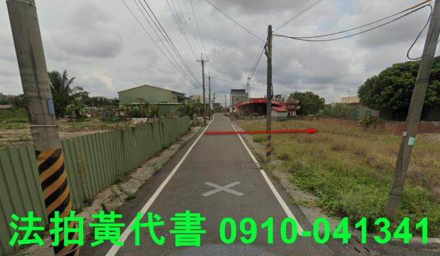 台南鹽水建地法拍-13