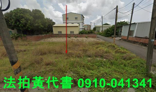 台南鹽水建地法拍-1
