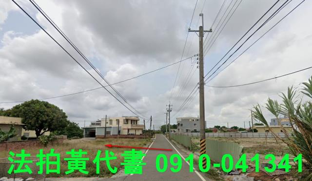 台南鹽水建地法拍-5
