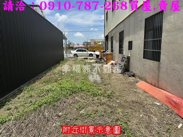 台南學甲建地-3