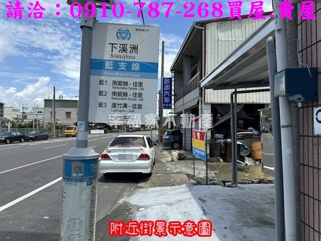 台南學甲建地-7