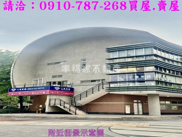 台南新市農地-13