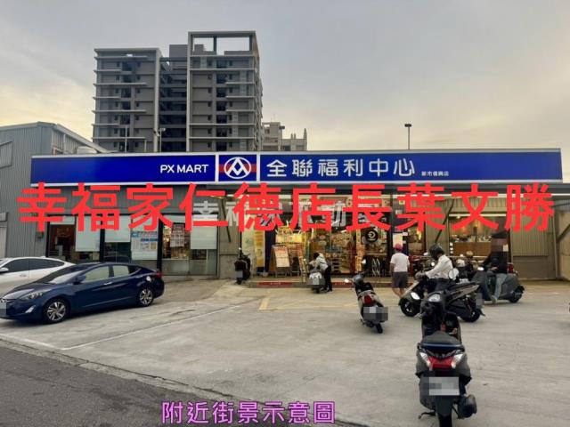 台南新市農地-10