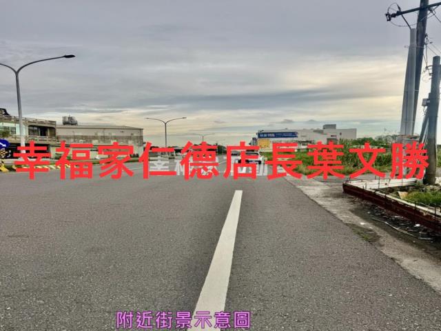 台南新市農地-13