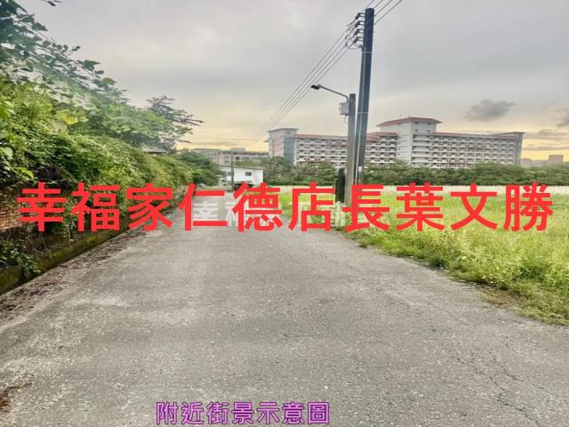 台南新市農地-1